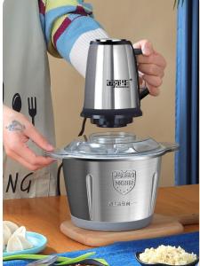 Commercial Electric Garlic Grinder Garlic Paste Maker Home Use Garlic Mincing Machine Metal Material Kitchen Cooking Tool