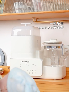 DAEWOO Multifunctional Milk Warmer & Sterilizer DY-TN20 Milk Bottle Sterilizer Drying Two-in-One Milk Warmer Constant Temperature Water Bottle Baby Milk Warmer All-in-One Machine