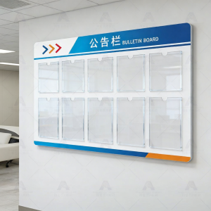 RUIKELAIXIANG | Bulletin Board Indoor & Outdoor Acrylic