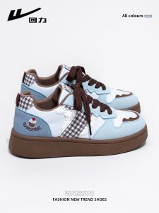 Warrior | New Stylish Breathable Platform Shoes