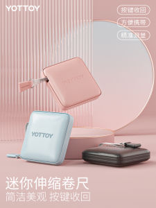 Portable Mini Leather Tape Measure Soft Measuring Tool for Yoga and Fitness Multifunctional Extendable Measurement Stick for Sports