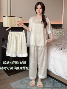 ฤดูร้อนสไตล์จีนผู้หญิงชุดนอนผ้าไหมหรูหราแขนสั้น Crewneck ยาวกางเกงสามชิ้นชุดเสื้อผ้า