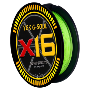 NALETE | X16 Braided PE Line Super Wear-Resistant Casting Line