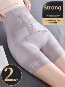 Abdominal Pants Womens High Waist Hip Raise Hip Lift Strong Lower Belly Contraction Waist Postpartum Body Shaping-Shaped Hip Withdraw Underwear Summer Thin