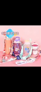 Adjustable Water Bottle Shoulder Strap Kids Beverage Bottle Straps Rope Boys Girls 可爱可调节水杯背带适合各种水瓶水壶