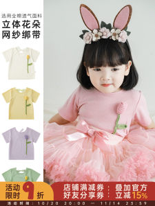 Adorable Butterfly Knot Short Sleeve T-Shirt for Girls Cute Lace Detail 3D Flower Brooch Cotton Blend Summer Top for Kids