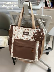 KDMILD | Cute School Girl Backpack