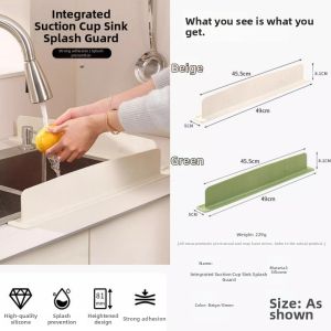 YINGYU | Suction Mount Integrated Splash Guard Water Barrier