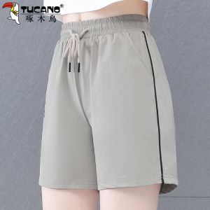 TUCANO Ice Silk Thin Seven-Foot Pants Womens Summer Sports High Waist Straight Leg Pants Korean Style Commute Casual Pants