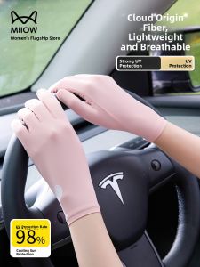 MiiOW | Cat Person Ice Silk Sun Protection Gloves Thin Driving Special Mens Summer New Style UV Protection Car Sunshade Hand Sleeve