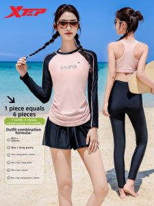 XTEP | Conservative Long Sleeve Long Pants Separated Slimming Concealing Swimwear