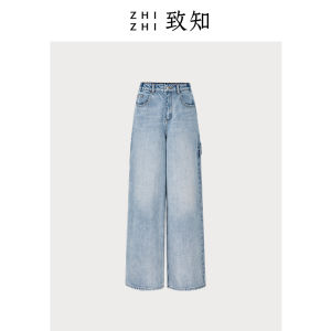 ZhiZhi Casual Cotton Jeans High Waist Straight Leg Light Color Breathable Womens Summer Spring Comfortable Wide Leg Pants