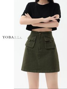 High Waist A-Line Mini Skirt Womens Denim Utility Workwear Summer New plus Size Hiding Hip Pear Shaped Body Green Army Color