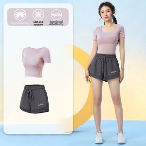 BAISILING | Padded Quick-Drying Yoga Set for Women
