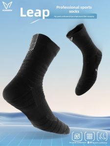 Veidoorn | Anti-Bacterial Breathable Men Multi-Sport Socks