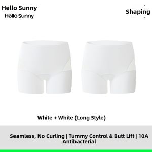 Hello Sunny | Anti-Exposure Invisible Seamless Safety Pants