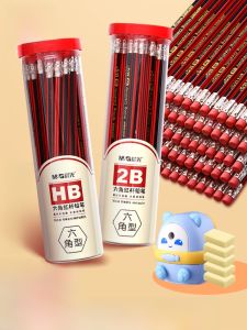 Morningshine HB Wood Pencil with Eraser for Students Drawing Practice Lead-Free Grade One Grade Two Thirty-In-One Bucket Children