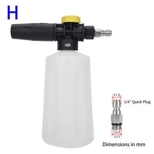 BEAR FORCE | Pressure Washer 750ML Snow Foam Generator Lance Foam Cannon For AR Nilfisk Karcher Lavor STIHL Huter Interskol Elitech Bosh