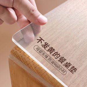 New Thick PVC Clear Table Protector Heat-Resistant Wash-Free Oil-Proof
