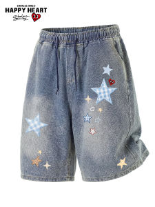 CHARLES JANGS HAPPY HEART | American Star Washed Denim Shorts