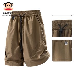 Paul Frank | Breathable Quick-Drying Loose Sports Shorts
