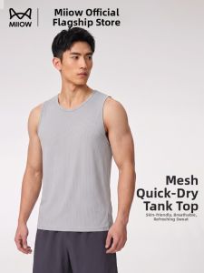 MiiOW | Quick Dry Mens Vest Ice Silk Mesh Sports Sleeveless
