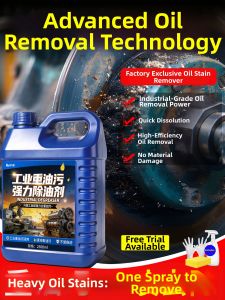 JIAKEMEI | Heavy Oil Stain Powerful Removal Cleaner