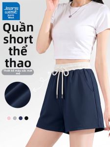 Jeanswest | Quần Short Thể Thao Màu Xanh Hải Quân Cho Nữ Mùa Hè Thông Gió Rộng Rãi Size Lớn