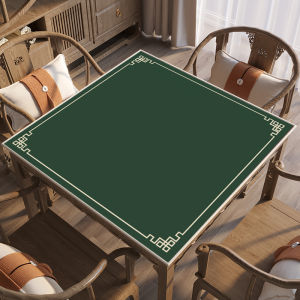 XXM | Thickened Silent Mahjong Tablecloth Mat