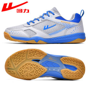 Warrior | New Breathable Durable Professional Non-slip Table Tennis Shoes