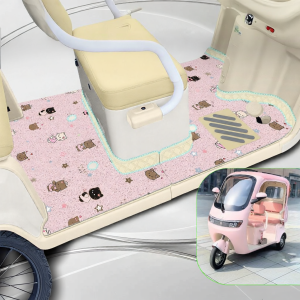 Electric Tricycle Footpad ZB1000DZK-2K Compatible