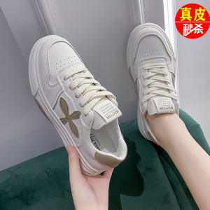 รองเท้าผ้าใบผู้หญิง Eirong 2025 รองเท้าผ้าใบแบบสวมสไตล์เกาหลี รองเท้าลำลอง รองเท้ากีฬาพื้นแบน พื้นนุ่ม รองเท้าส้นแบนแบบอเนกประสงค์