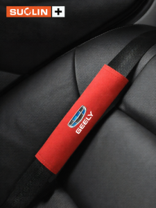 Vehicle Seat Belt Shoulder Pads for Geely Emgrand GL GS Xingyue X3 X6 Boyue Bin Yue Xing Rui
