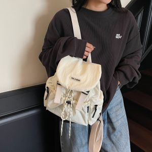 Nylon Double Shoulder Bag Lightweight Casual Travel Womens Bag Large Capacity Mini Bookbag for Students New 2025 Model