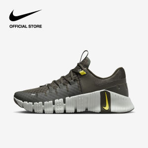 Nike Mens Free Metcon 5 Workout Shoes - Sequoia [DV3949-300]