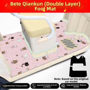 Electric Tricycle Footmat Seat Cover Accessories