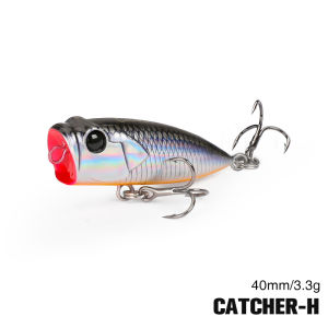 Tsurinoya | Topwater Lure 40mm