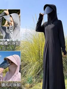 Áo Chống Nắng UPF50+ Ice Silk Dáng Rộng Dài Tay Áo Dài Thường Ngày Chống Tia UV Có Mũ Trùm Đầu Thời Trang Đi Biển Mùa Hè