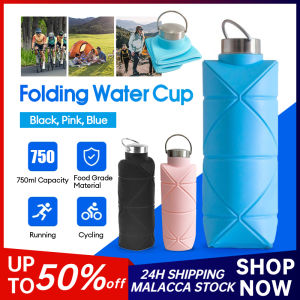 750ML Portable Retractable Water Bottle Silicone Drinking Bottle Outdoor Travel Folding Cup with Carabiner Collapsible Cup Botol Air 水瓶