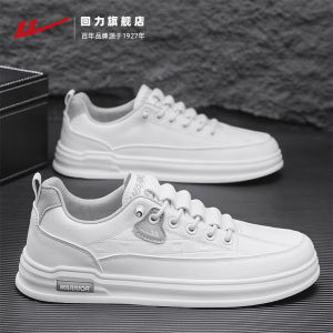 Mens Slip-On Casual Shoes Soft Bottom Versatile White Sneakers Business Style Deep Mouth Low Cut Breathable Leather Upgraded