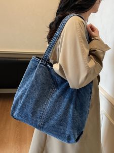 MIRUIDUO | Multipurpose Spacious Tote Bag