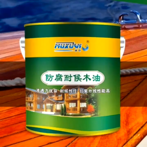 MonQiQi แลคเกอร์ทาไม้ ความเข้มข้นสูง สีทาไม้กันน้ำ สีทาไม้ให้เงา ไม้ สีเคลือบเงาไม้ น้ำมันทาไม้ แลกเกอร์ทาไม 530ml กันชื้น กันการแตกร้าว กันการเสียรูป