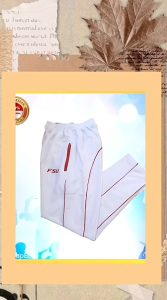 Celana olah raga training panjang pria dewasa terbaru murah mewah dan elegan