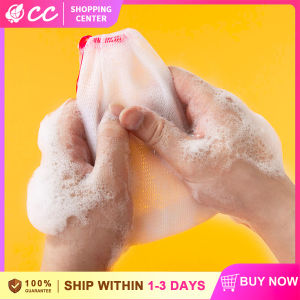 【 Portable 】 Colorful Soap Foam Mesh Face Washing Shower Soap Mesh Bag Shower Bubble Storage Bag Shower Washing Tools Bathroom Accessories