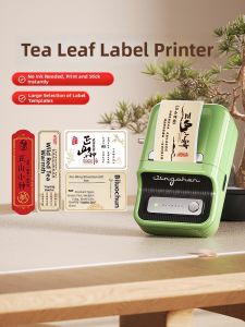 Niimbot | Portable Bluetooth Thermal Printer For Labels & QR Codes