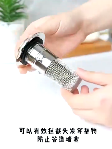 Stainless Steel Sink Floor Drain Filter 8mm Depth Washbasin Plug Anti Odor Pop-Up Bounce