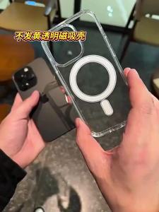 Ốp Lưng Acrylic Trong Suốt Tương Thích Magsafe Cho iPhone 16e 5G - Vỏ Bảo Vệ Chống Sốc Hỗ Trợ Sạc Không Dây Từ Tính
