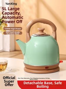 New Large Capacity Insulated Water Kettle