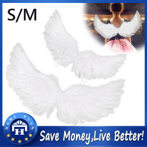 【Local delivery】 Women Child Girls Angel Feather Wing Photo Props Dance Show for Wedding Birthday Gift Bachelorette Party DIY Home Decoration LZC-Angel-Wing