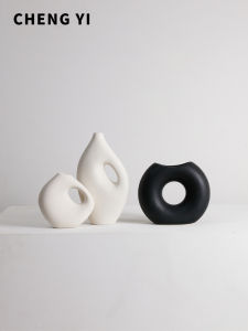 Modern Artistic Geometric Ceramic Vase Decorative Piece for Living Room High-End Feel Sample Room Decoration Nordic Style Home Accessories